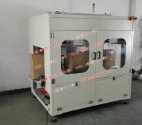 全自動紙箱套袋機(jī)